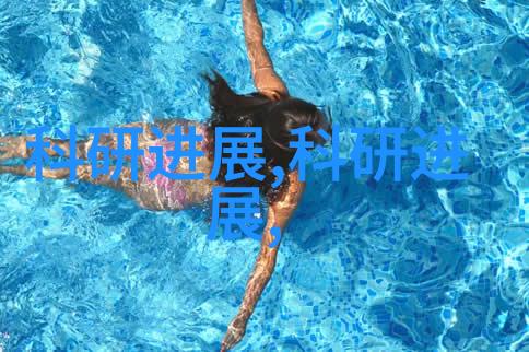地图与我们ditu的智慧与情感