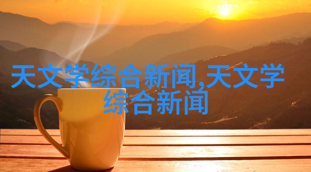 大型喷漆项目
