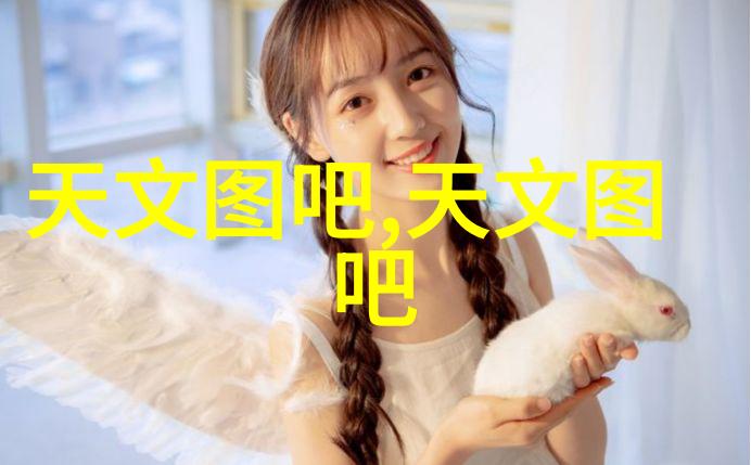 欧洲复古浪漫客厅