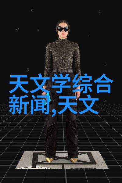 水质检测费用大概是多少一探究竟