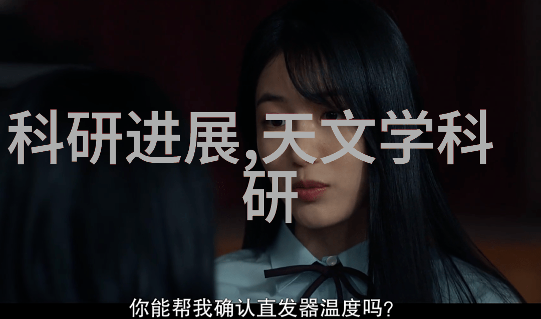 软化水处理设备我是如何让家里的水变得比牛奶还好喝的