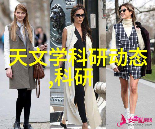 实验室污水处理一体机清洁之翼翱翔科技天际