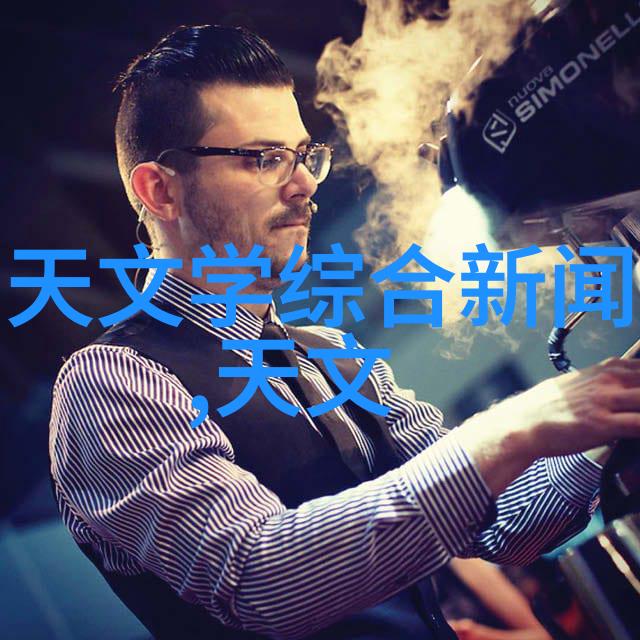 在全球化背景下国际合作是如何推动各国建立和维护国家认可标准体系以支持专业电话测试工作