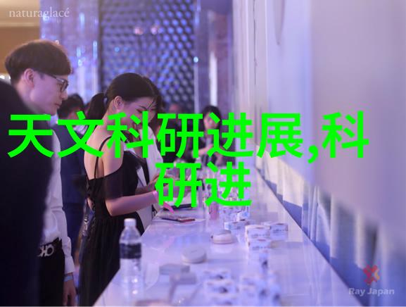 机械化生产丸剂的新纪元
