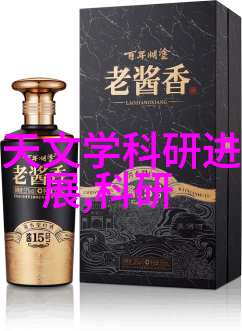 将化工設備機械基礎第四版本的優勢體現在哪里