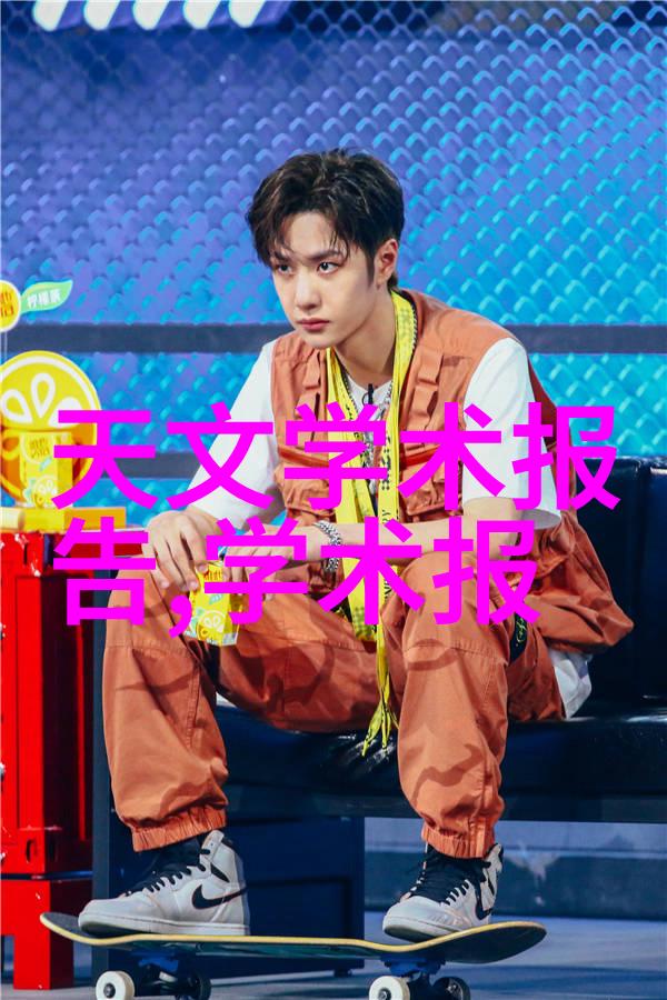郑州博润机电设备有限公司网站全新改版嵌入式系统如同自然界中的生态链精心编织每一个细节