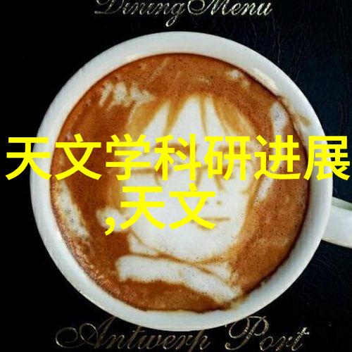 乡村自来水净化器让你在山沟里的每一口水都能唱起流行歌曲