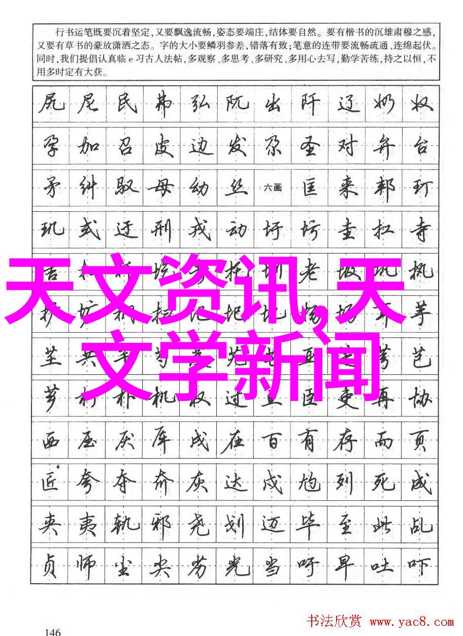 安全性至上化工混合搅拌设备防爆设计解析