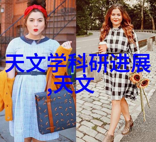 家居美学卧室装修效果图大全家居设计室内装饰床上用品搭配