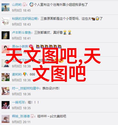 工业级制冷解决方案的领航者大型工业制冷设备供应商的崛起
