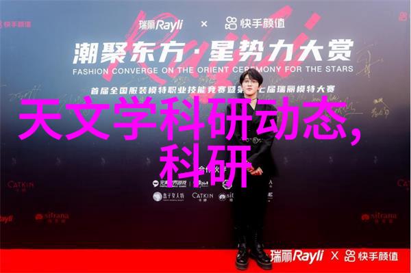 夏日的清凉冷水机组的运行与维护秘诀