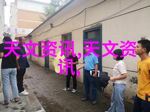 请问管式离心机中轴向力的作用是什么