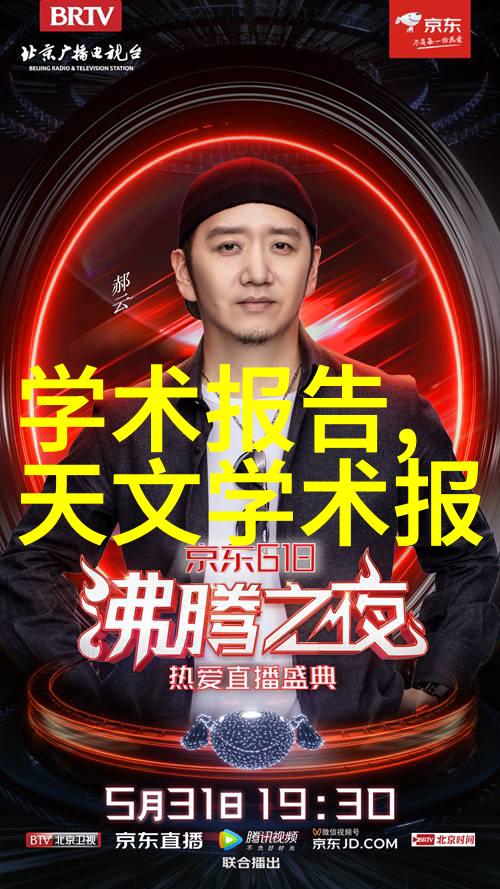 化工其他制剂设备我是怎么把混乱的生产线变成了高效的工厂
