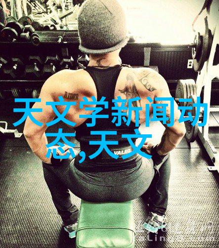 兰陵王妃情深谜雾揭秘古代宫廷的爱恨纠葛
