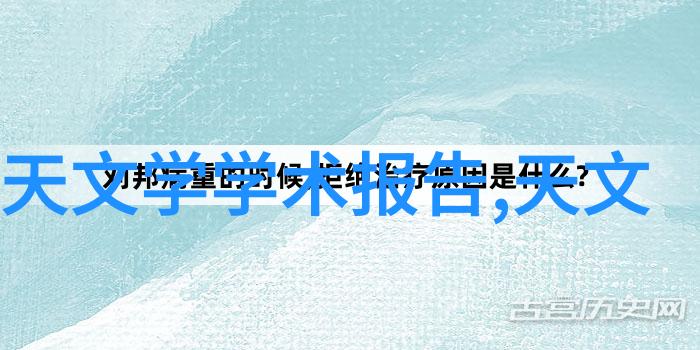 用户如何评价辫带式生物填料在手术后的恢复速度和效果上
