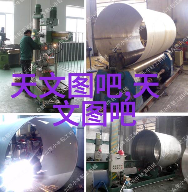 粉碎机械设备的发展与应用概述