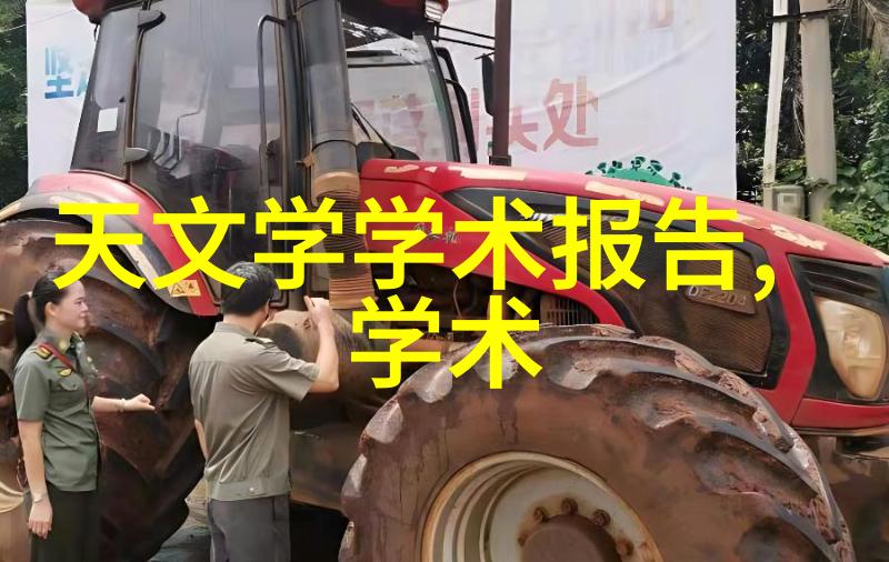 水质检测标准US CM值的重要性与优化方法