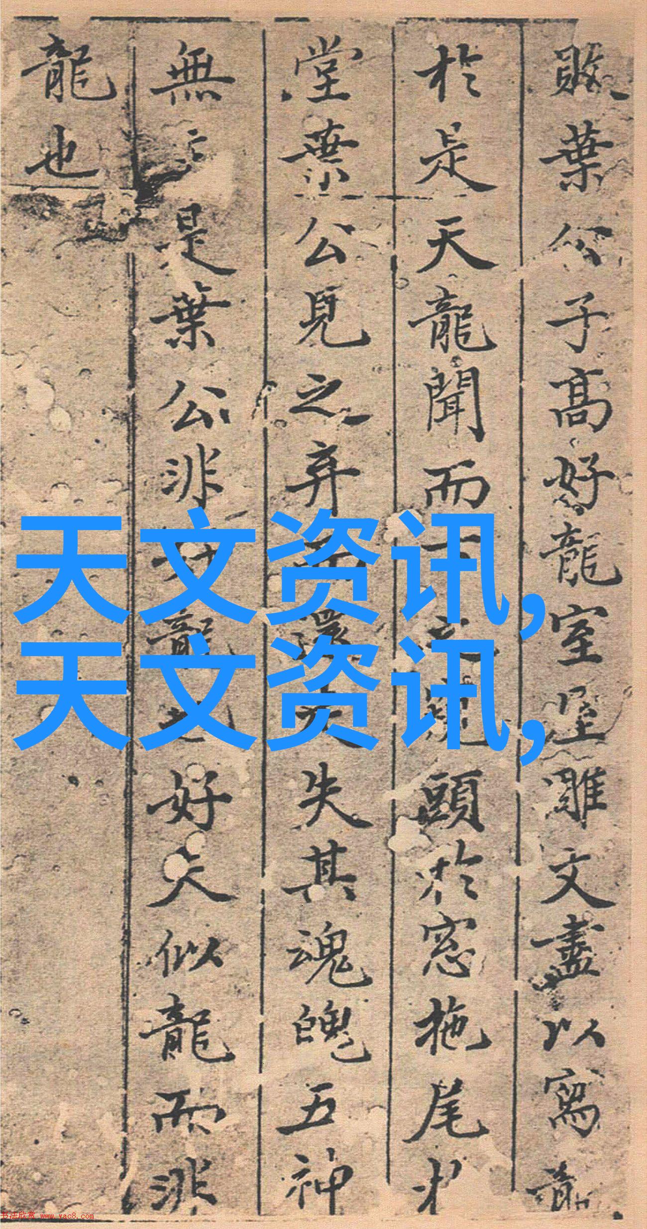 电热蒸汽发生器能否让每个家庭都拥有自己的小型蒸汽工厂