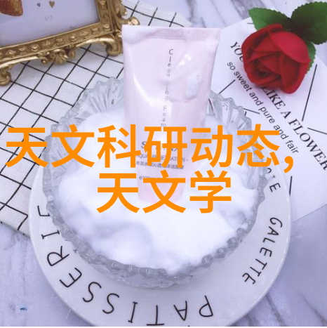PVC管材型号与口径的选择与应用研究