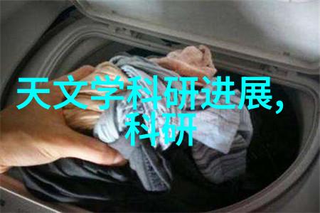 污水变清小型一体化处理设备的奇迹