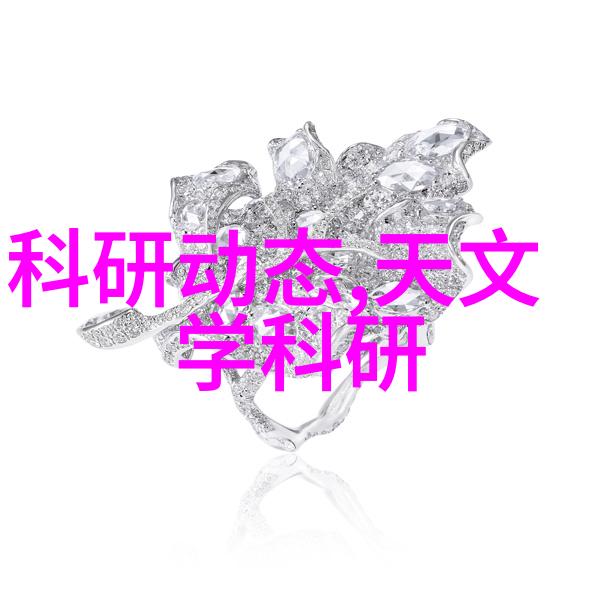 防疫消杀报价表一平米多少钱-精准清洁揭秘一平米防疫消杀的真实报价
