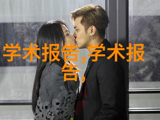 PVC管材规格与尺寸详解