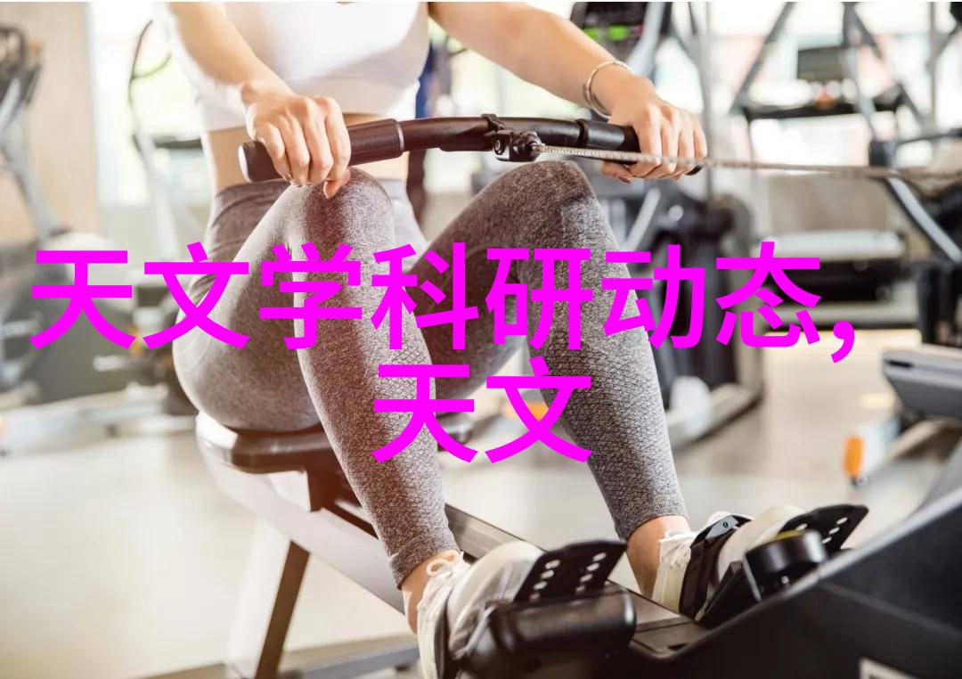 新型无菌卫生泵技术的发展趋势探讨