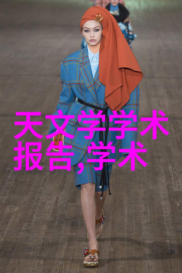 其他制剂设备-探索未来制药技术的无限可能