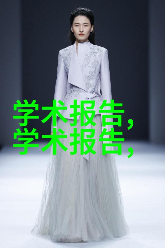 旋转引擎的秘密离心机背后的故事