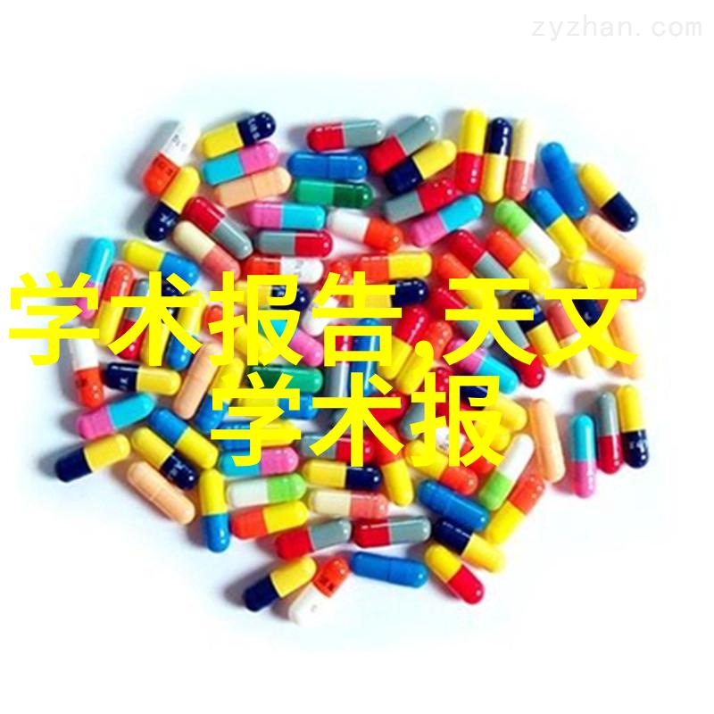 药物生产中的关键设备丸剂机械的重要性与应用