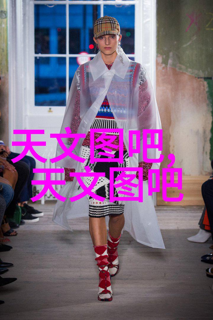 混材质暗卫