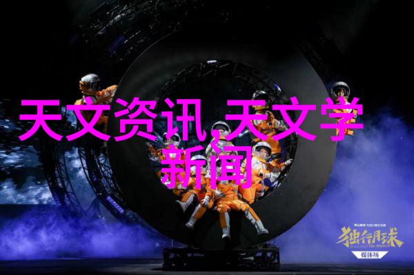 春日奇遇胸前大兔子蹦出惊喜