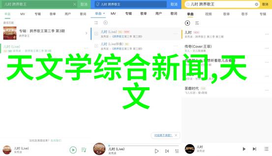 药物生产线高效自动化的丸剂机械系统