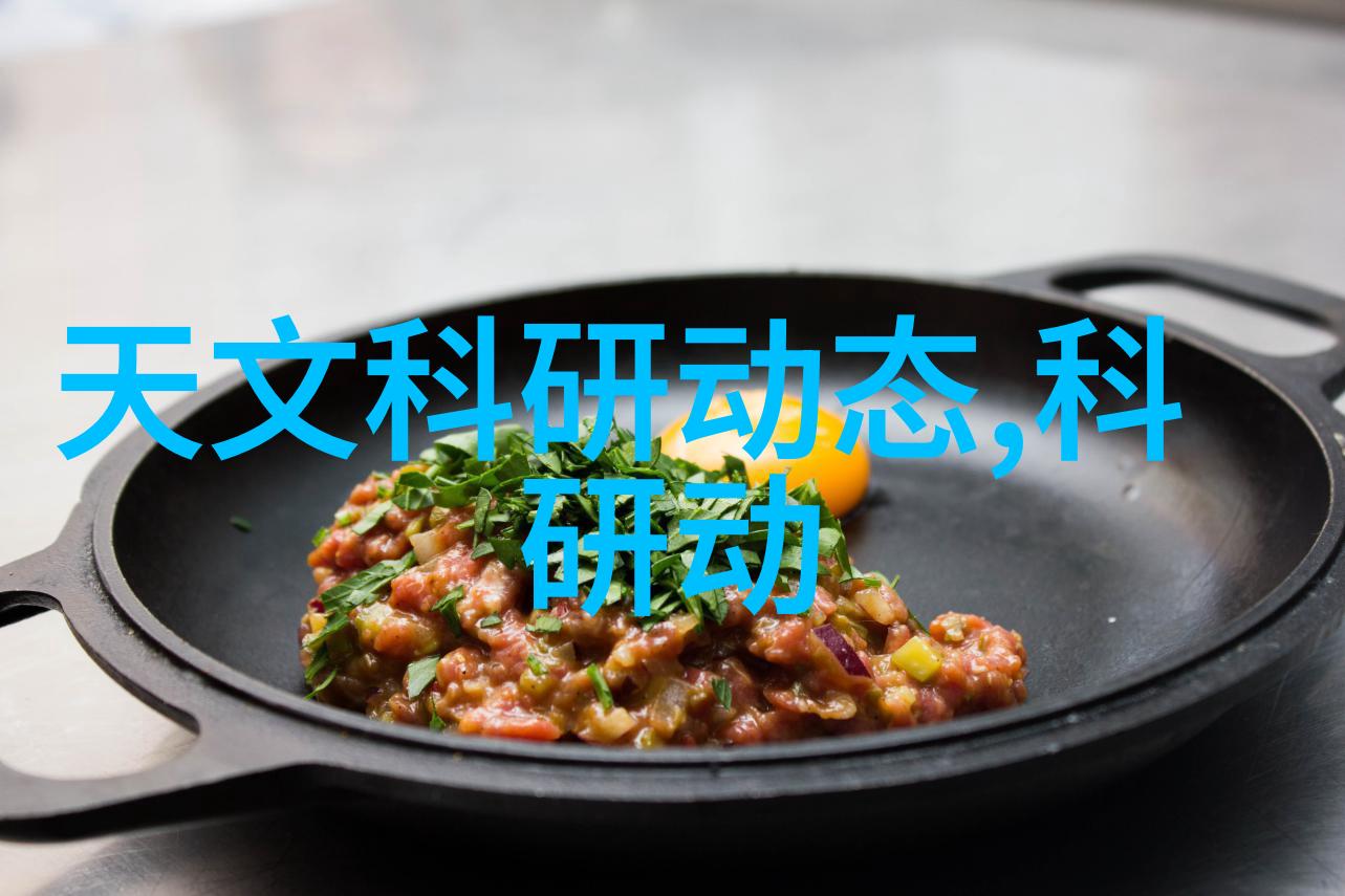 广东科学技术职业学院科技与教育的融合之地