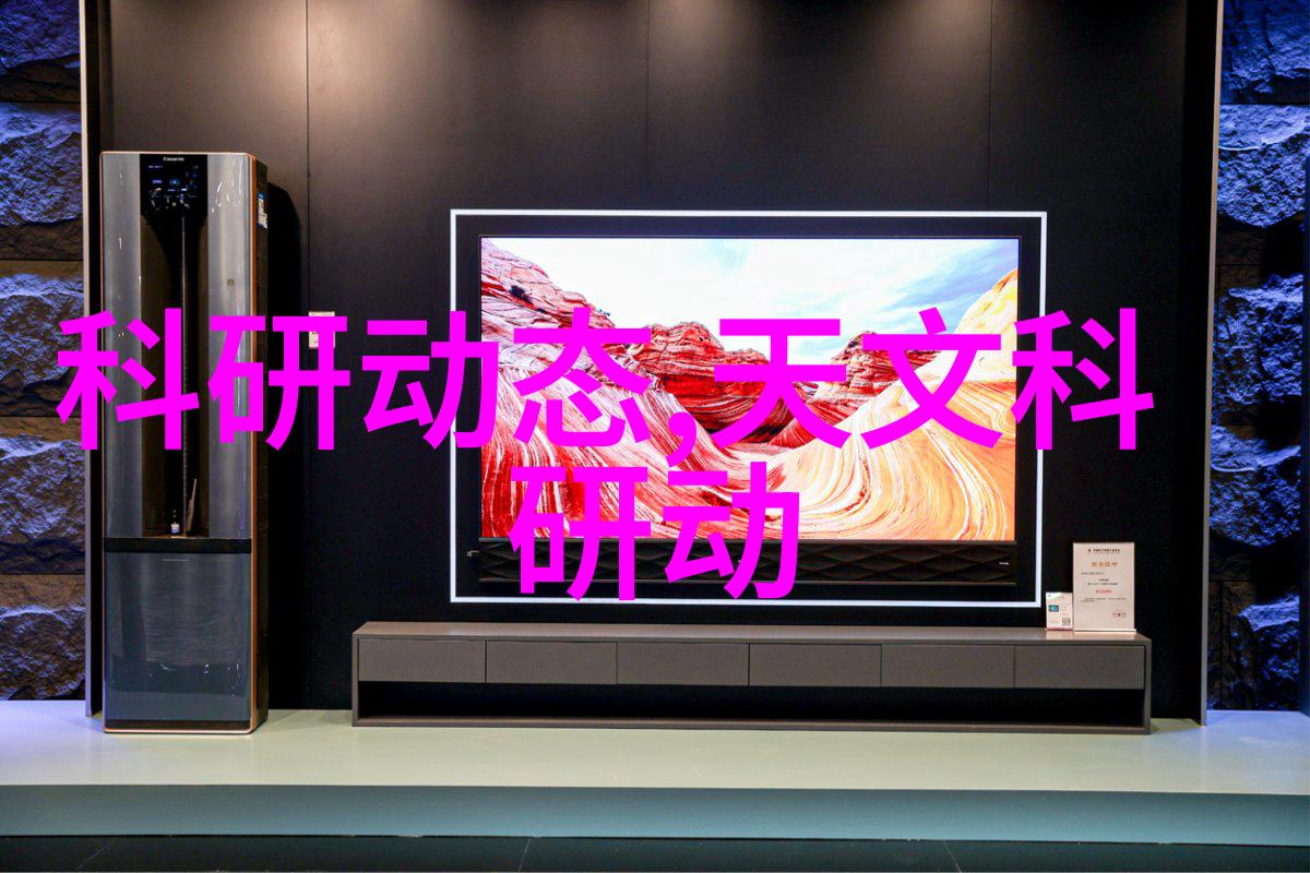 混合搅拌设备创新科技助力现代化生产