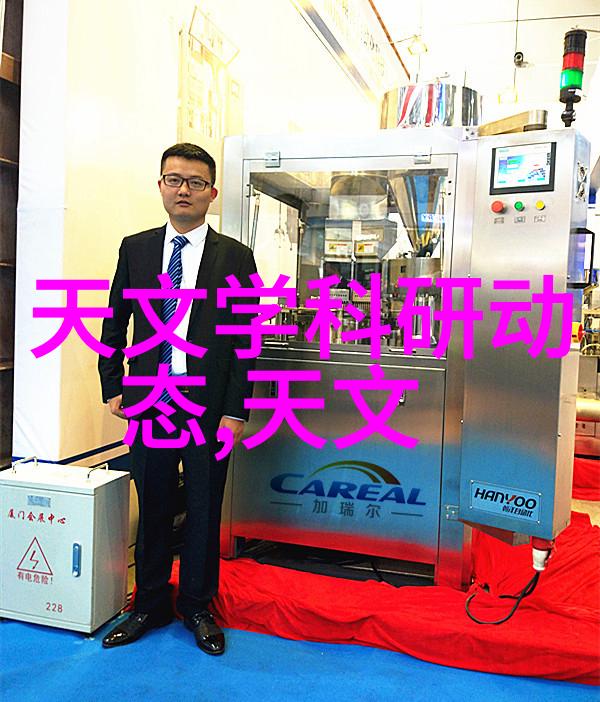 管材-管材种类大全从铝合金到钢筋了解常见管材的详细信息