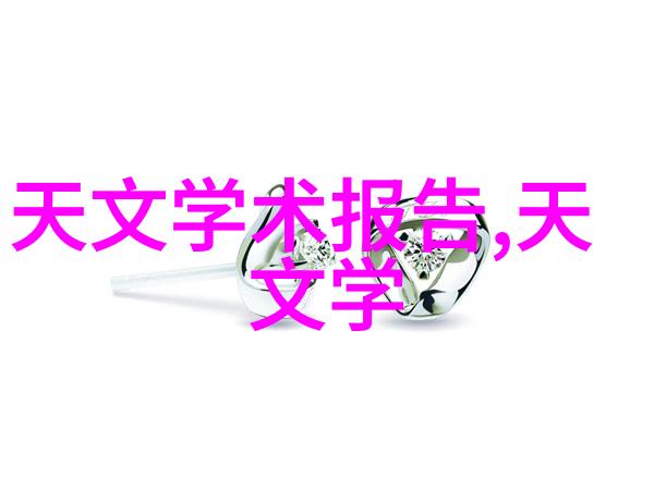 农产品检测仪器设备精准检验保障食品安全