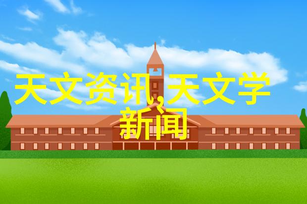 隧道风机的历史从何时开始改变我们的交通世界