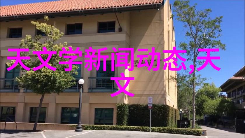 智能化机器视觉 - 高效图像处理与实时目标识别的未来趋势