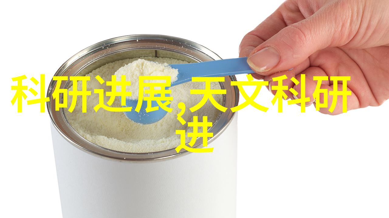 丝网填料与陶瓷填料的区别选择合适的材料进行艺术创作
