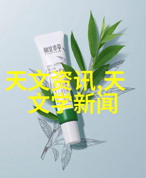 微波炉辐射蒸立方烤串微波炉辐射特性详细介绍