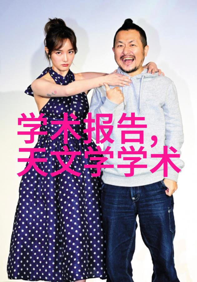 逆止器守护技术与未来发展的关键角色