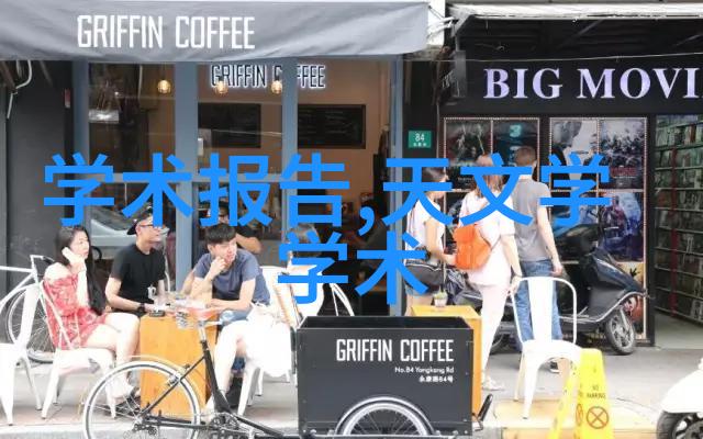 中华汽车配件网上商城您的最佳选择零距离满足车载生活需求
