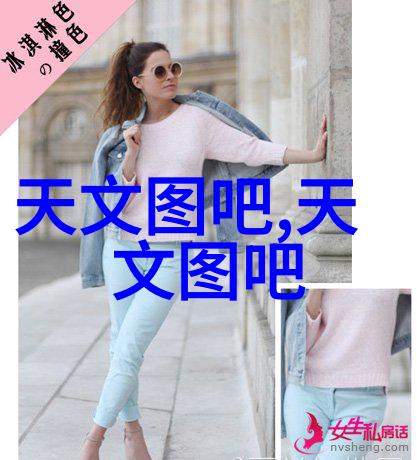 中南智能骗局警惕网络诈骗手段的演变