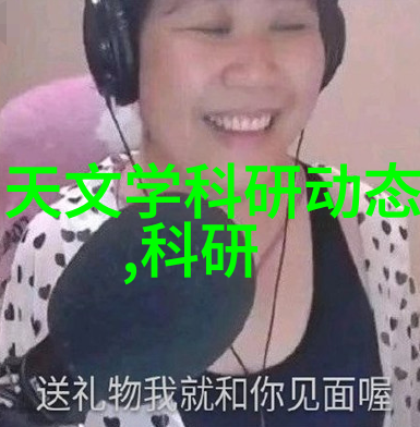 第一财经今日股市-深度分析市场反弹背后隐含的投资风险考量