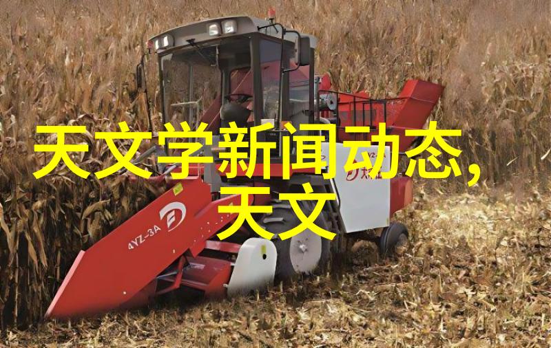 高压灭菌生物指示剂在医疗器械质量控制中的应用与重要性