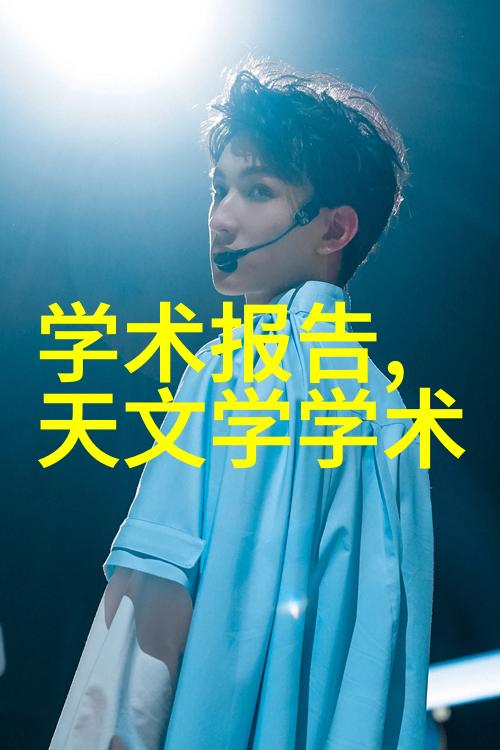 自然界的清泉小型超纯水设备供应商排名与价格比较