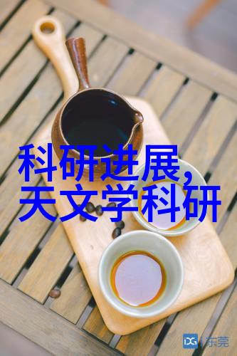 家庭污水处理器能处理多少日常废水