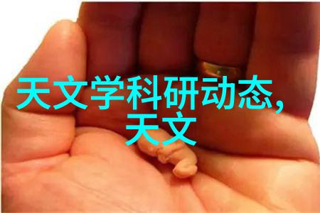 滴水穿石110水管价格的逆袭