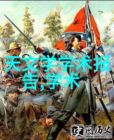 高效干燥之道大型微波设备的先进运作